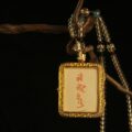 The Enchanting Kitsune: Sleeping Fox Spirit Locket | Hand-Painted Crystal & Gold Love Talisman - Image 6