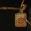 The Guardian Gaze Pendant