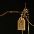 The "Eternal Life": Amitayus Etched Locket | Longevity & Health (Antique Silver Style) - Image 5
